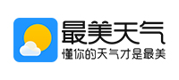 最美天气